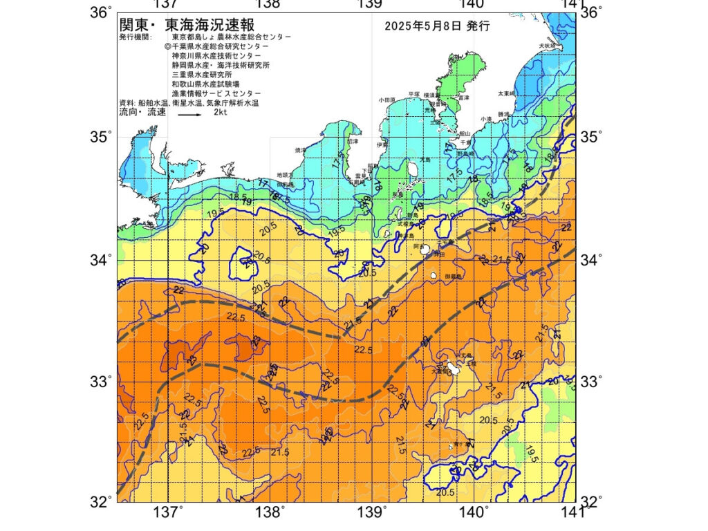 黒潮流路　2024年5月8日