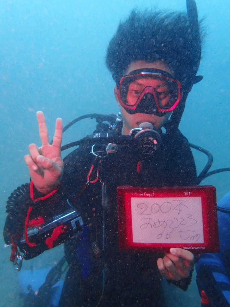 土肥ダイビング 通り崎ビーチ 専修大学スキンダイビングクラブCORAL