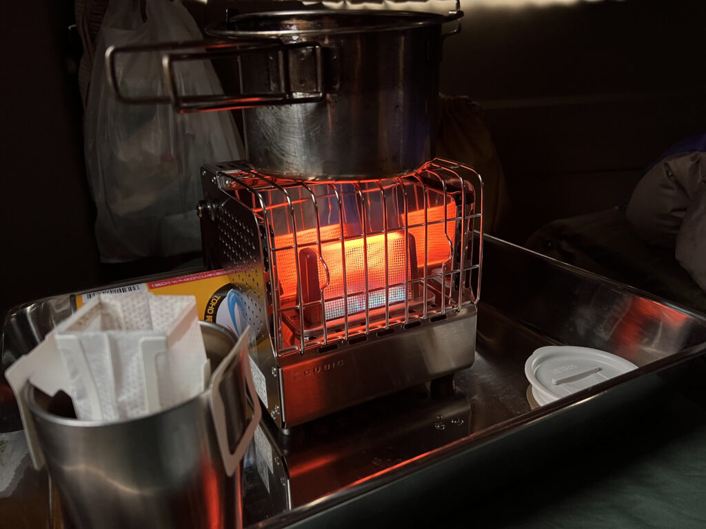 KOVEA CUBIC カセットガスヒーター