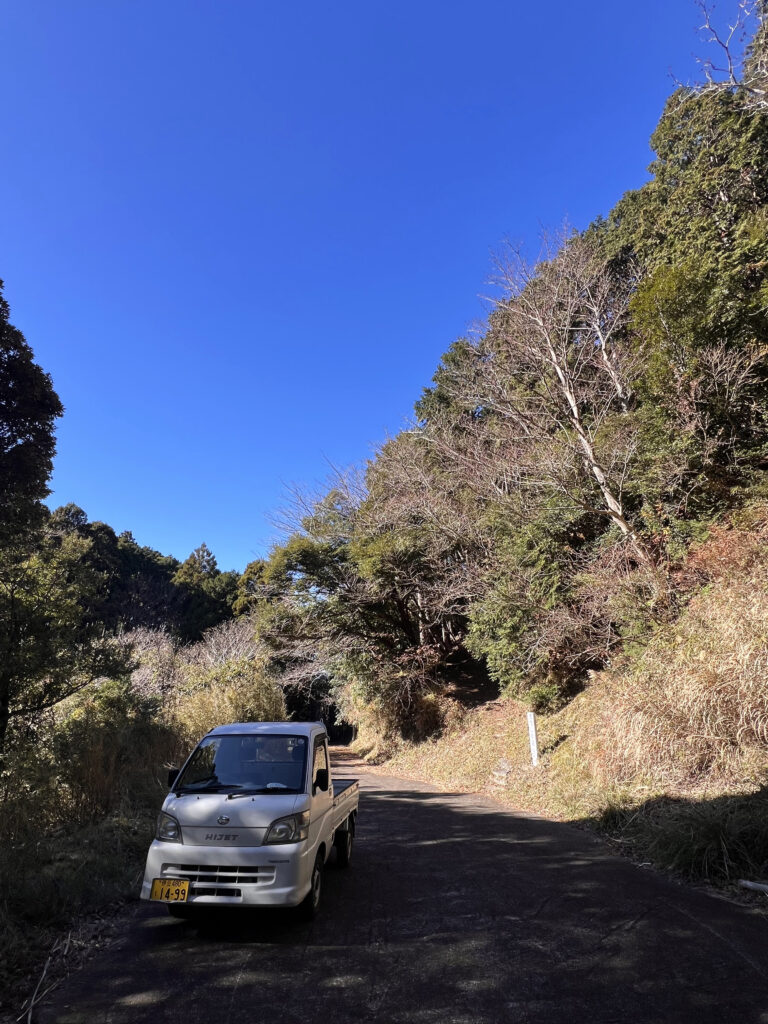 小下田　浅間山