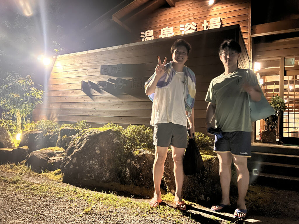 土肥ダイビング アフターダイブ 温泉 テルメいずみ園